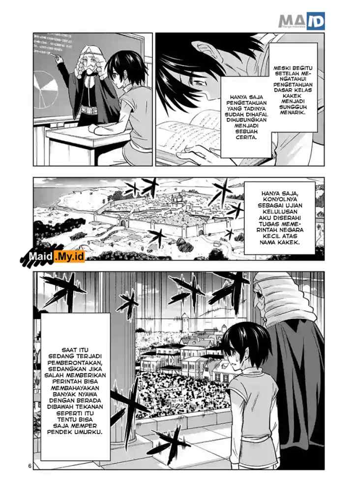 Shijou Saikyou Orc-san no Tanoshii Tanetsuke Harem Zukuri chapter 5 halaman 9
