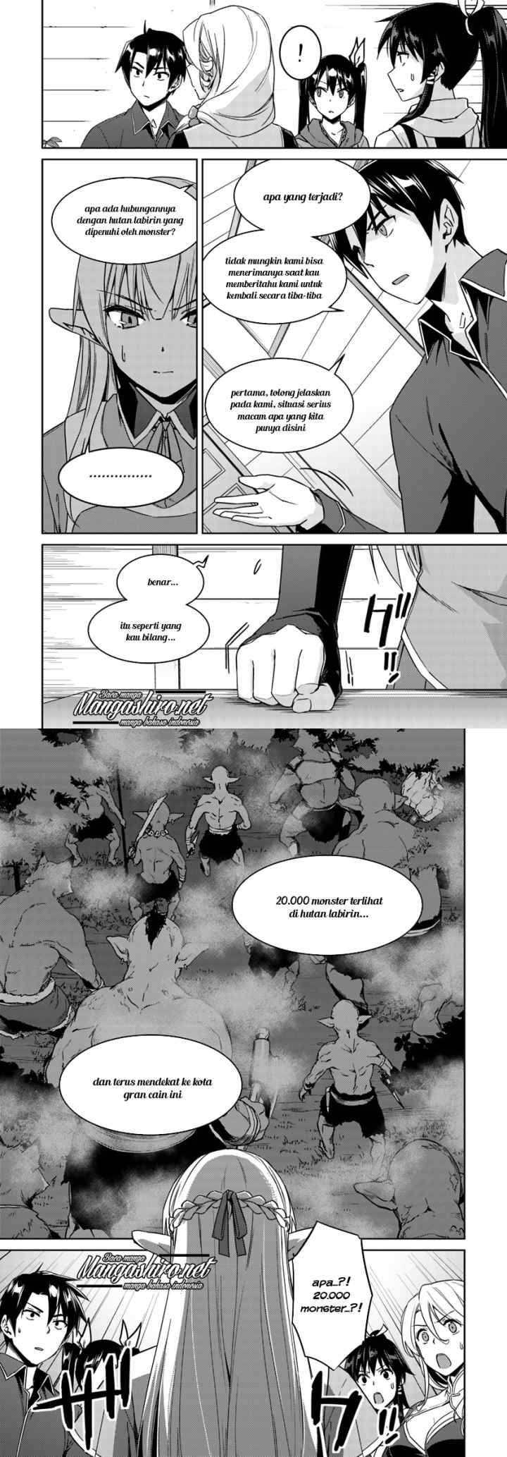 Nidome no Jinsei wo Isekai de chapter 22 halaman 6