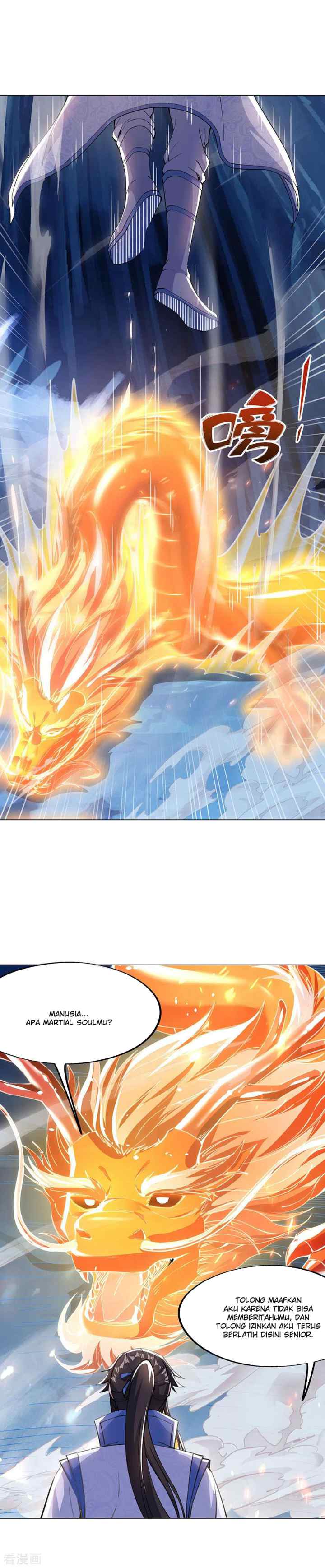 Peerless Soul (Peerless Battle Spirit) chapter 237 halaman 12