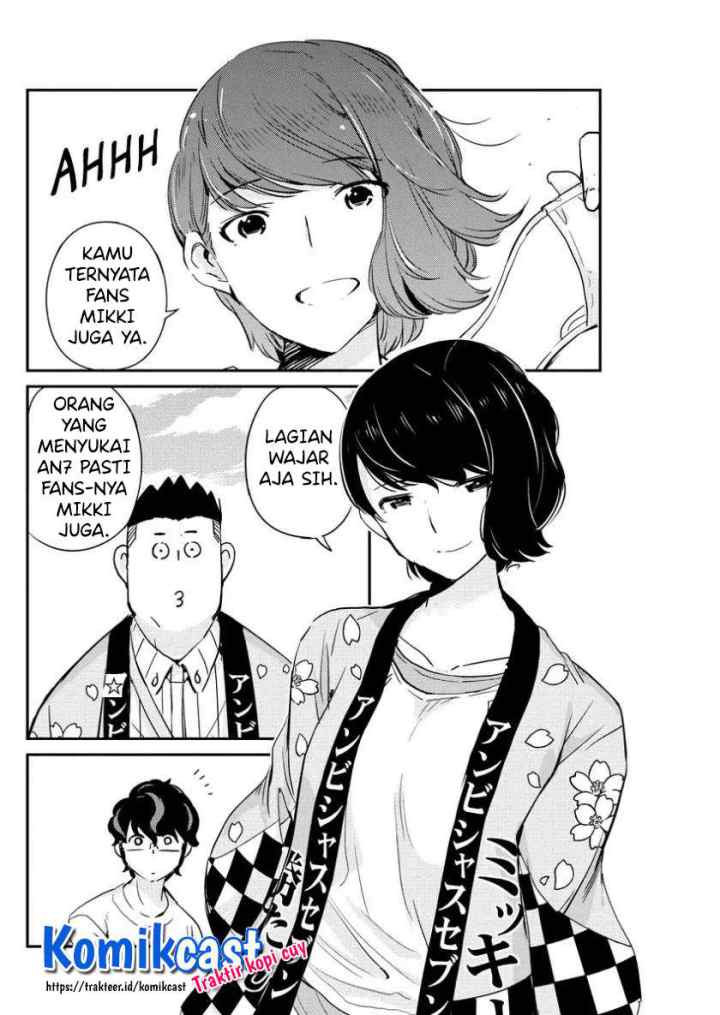Kekkon Surutte, Hontou desu ka? chapter 31 halaman 12