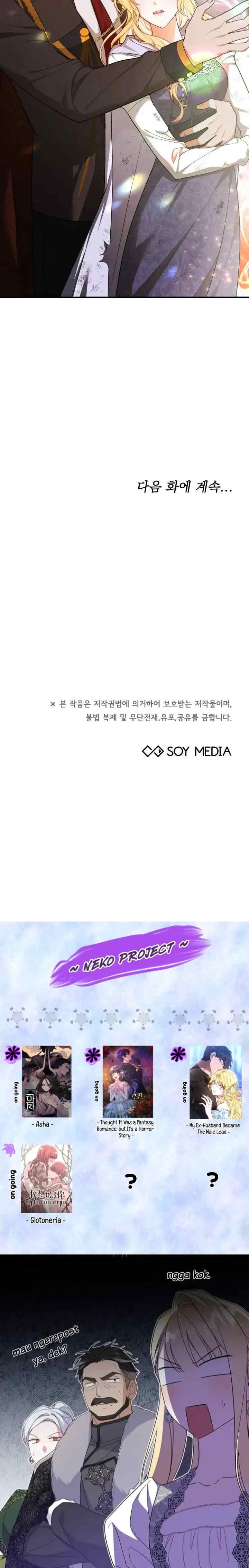 My Ex-Husband Became the Male Lead chapter 28 halaman 16