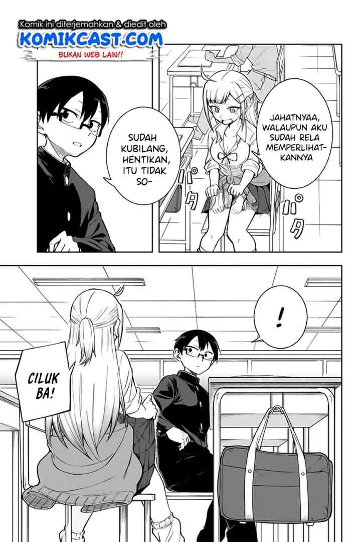 Doujima-kun ha doujinai chapter 7 halaman 6