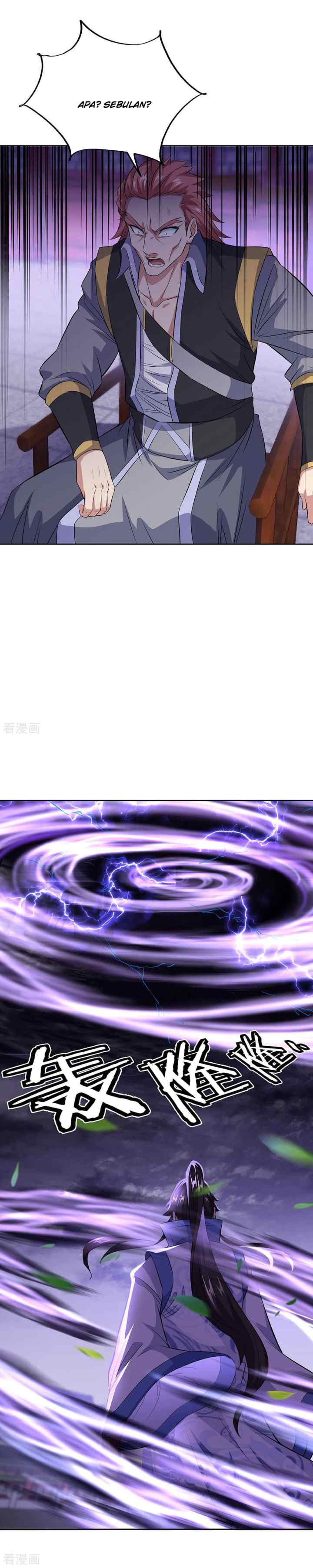 Peerless Soul (Peerless Battle Spirit) chapter 241 halaman 10