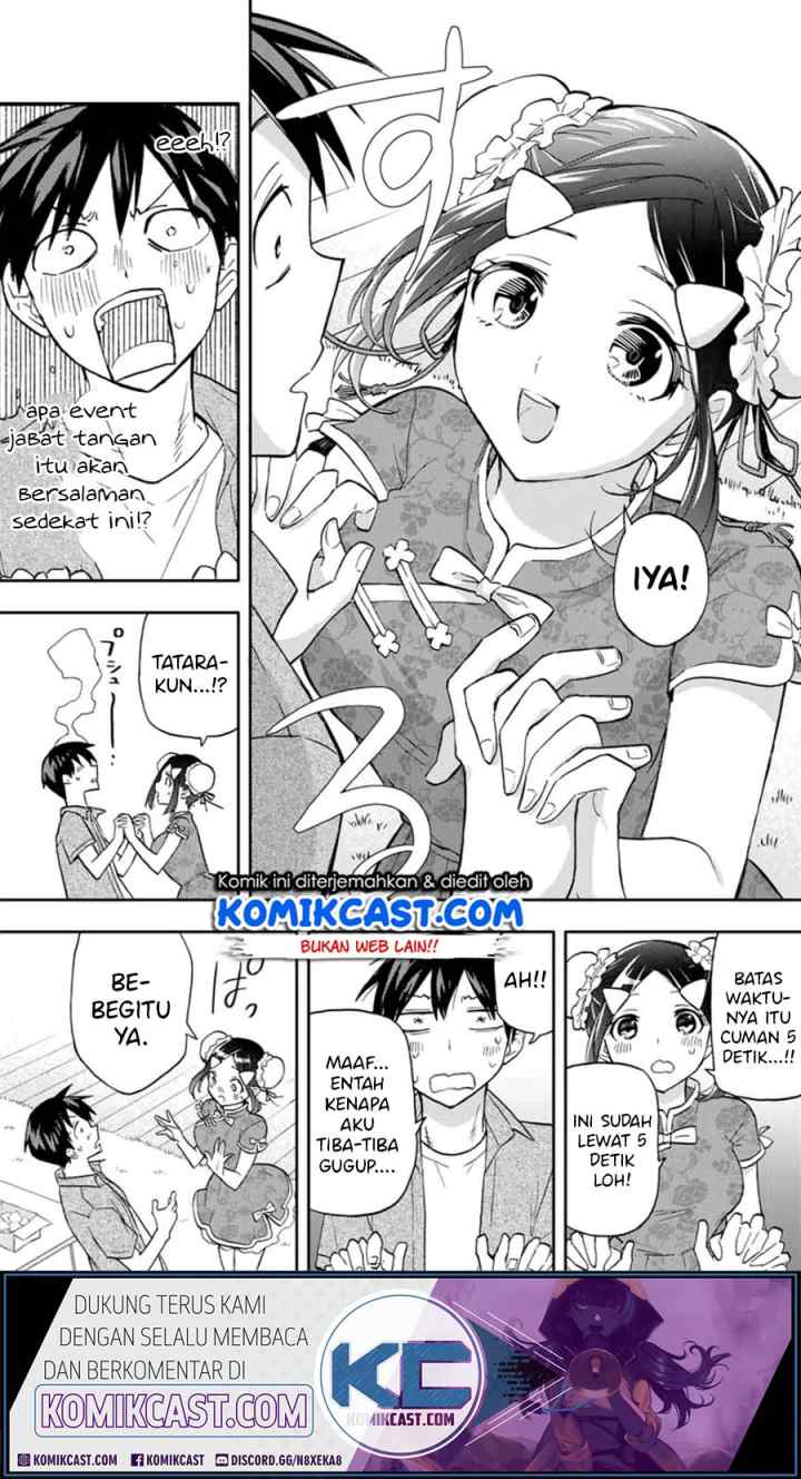 Hanazono Twins chapter 28 halaman 10