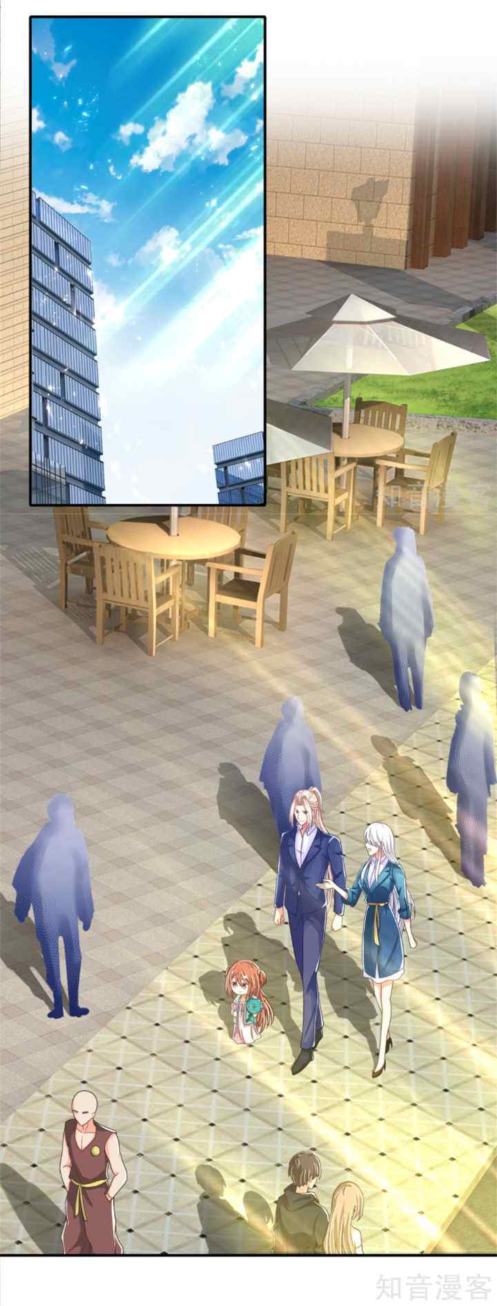Immortal Daddy Xianzun chapter 167 halaman 7