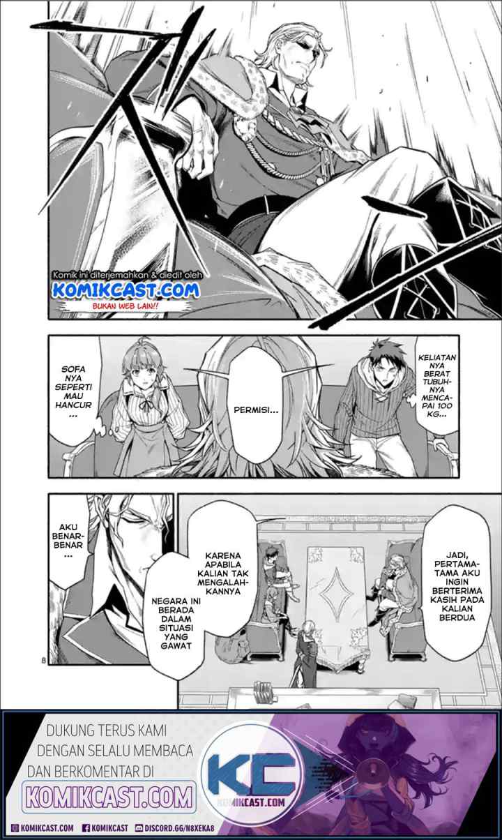Shi ni Modori, Subete wo Sukuu Tame ni Saikyou he to Itaru chapter 29 halaman 9