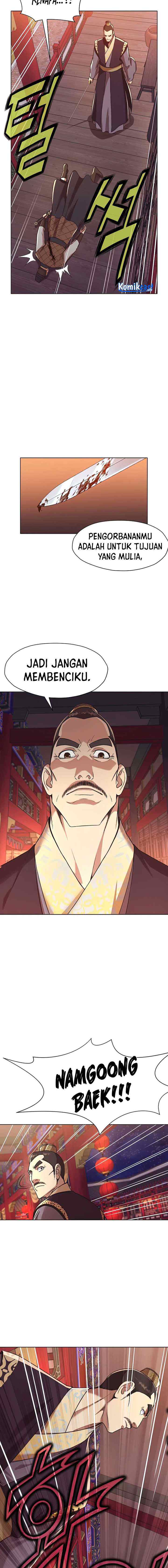 Heavenly Martial God chapter 56 halaman 14