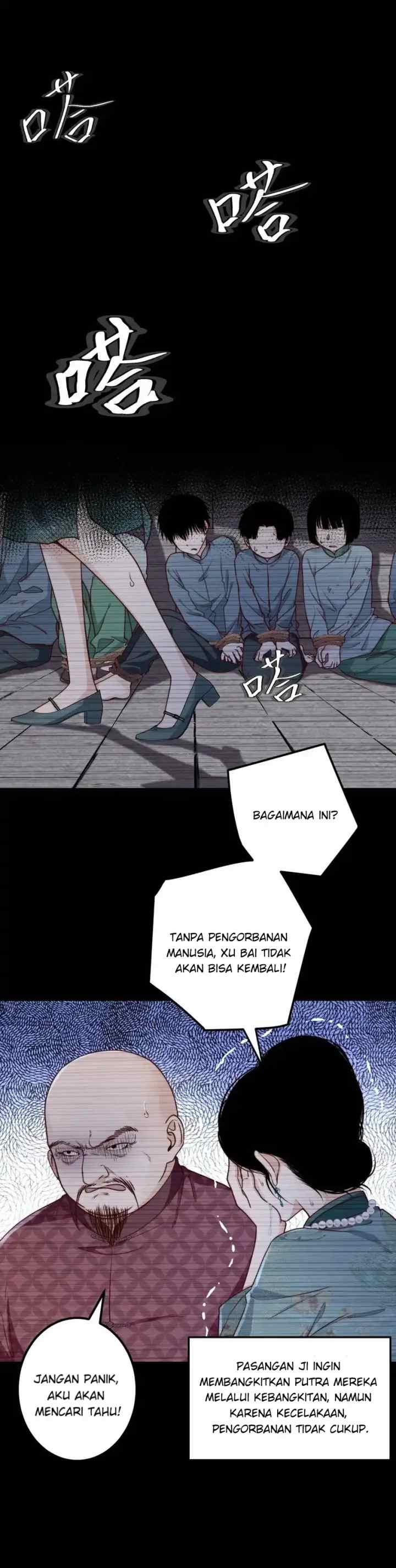 Escape Game chapter 52 halaman 8