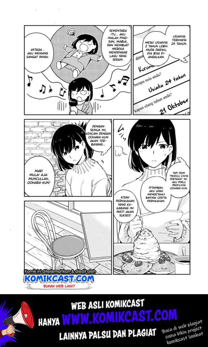 Kekkon Surutte, Hontou desu ka? chapter 4 halaman 10
