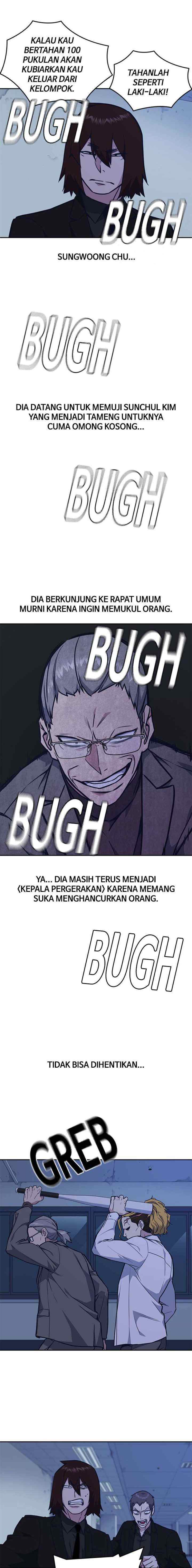 Kenkyu Gurupu chapter 58 halaman 11