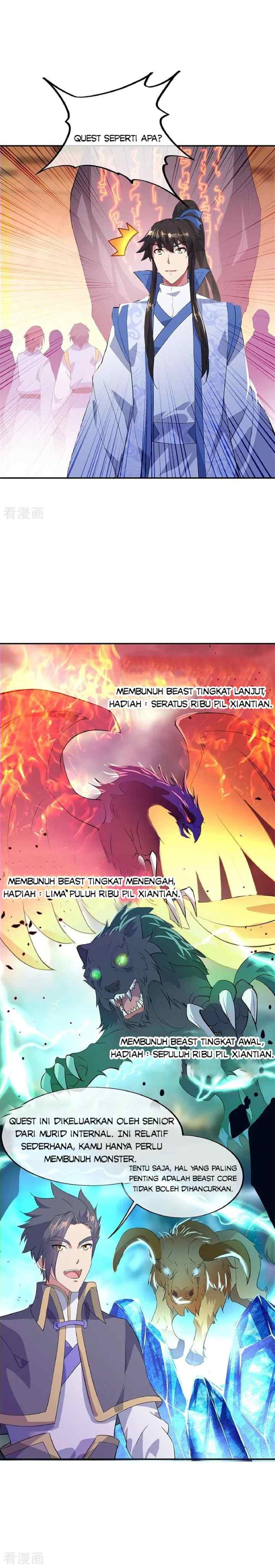 Peerless Soul (Peerless Battle Spirit) chapter 175 halaman 5