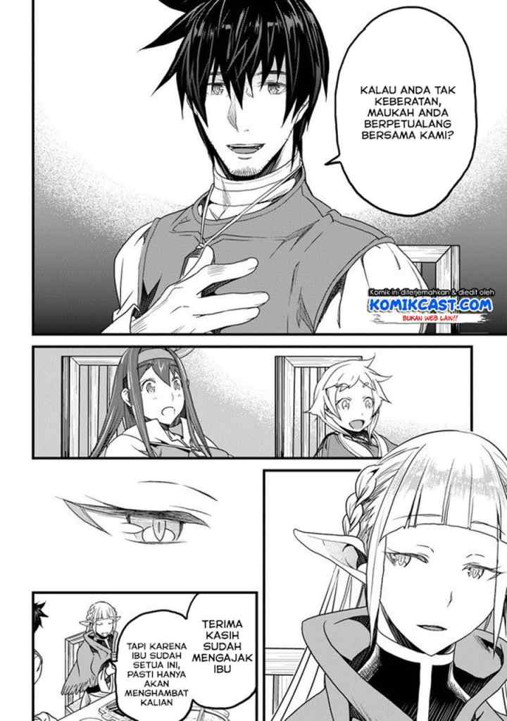 Yakudatazu Skill ni Jinsei o Sosogikomi 25-nen, Imasara Saikyou no Boukentan Midori Kashi no Akira chapter 13.1 halaman 9