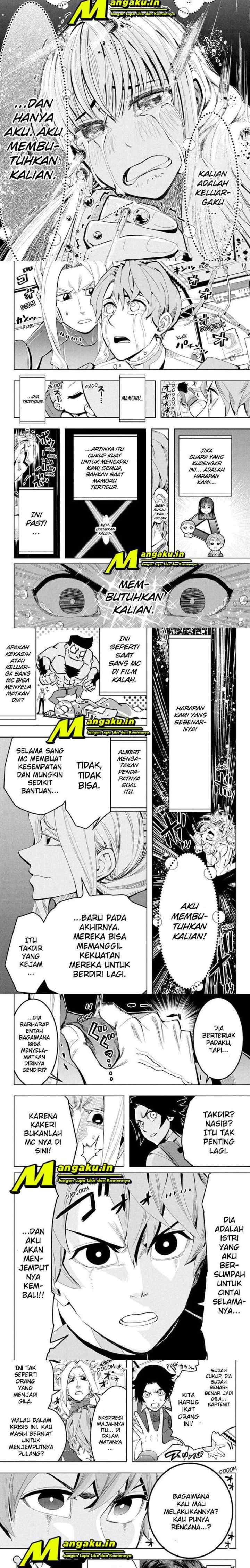 Earthchild chapter 16 halaman 4