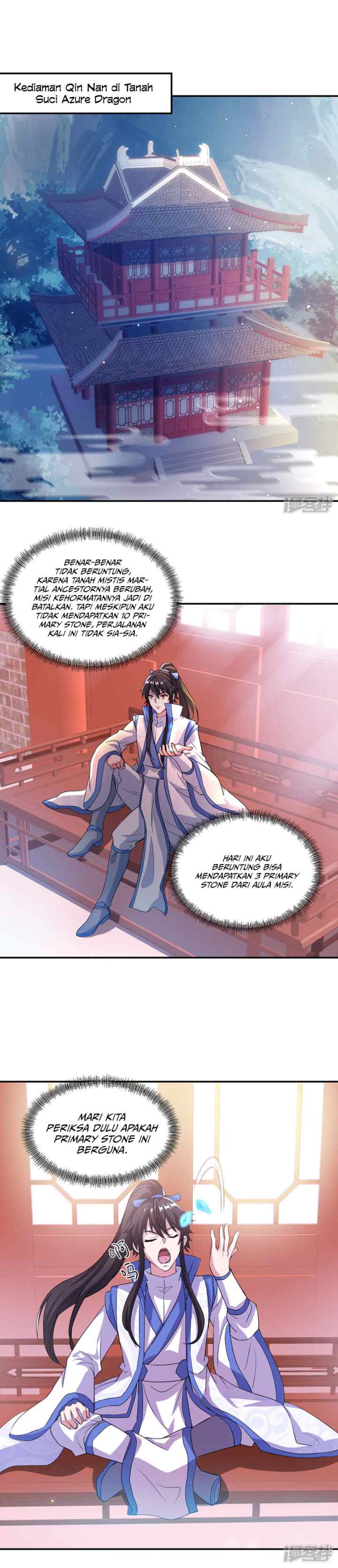 Peerless Soul (Peerless Battle Spirit) chapter 289 halaman 11