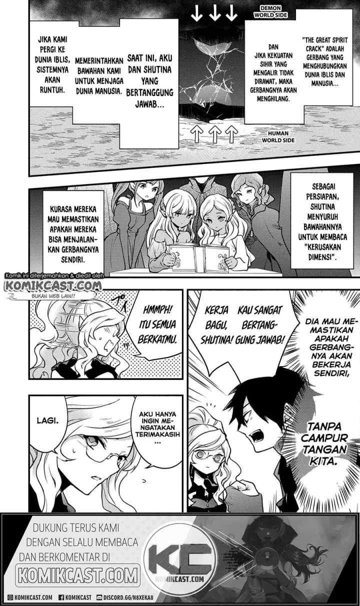 Yuusha, Yamemasu chapter 17.2 halaman 5