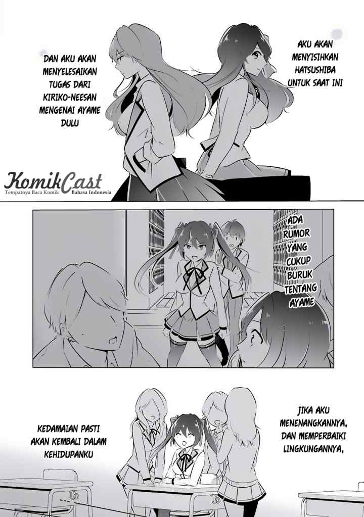 Chuuko demo Koi ga Shitai! chapter 8 halaman 16