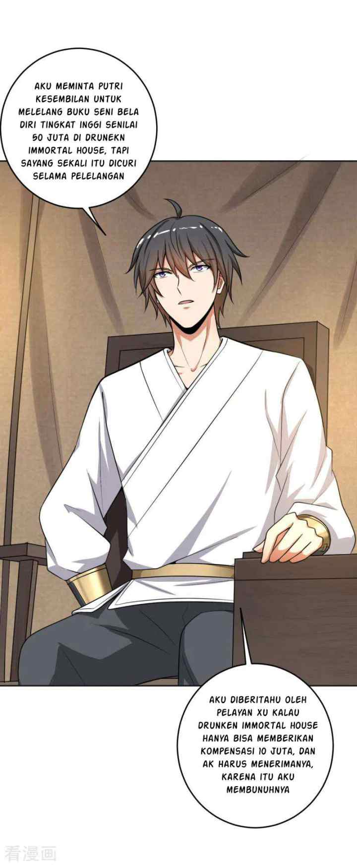Domination One Sword chapter 103 halaman 7