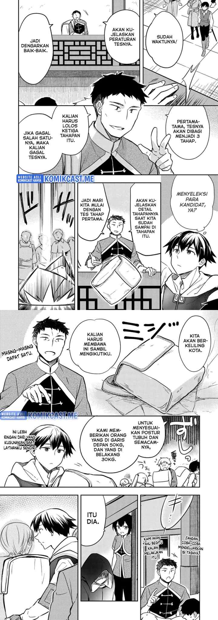 Mushoku no Eiyuu: Betsu ni Skill Nanka Iranakattan daga chapter 36 halaman 12
