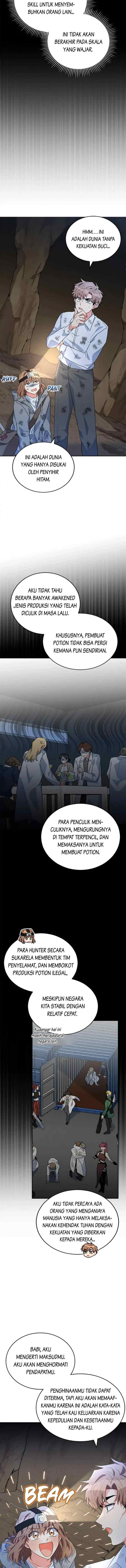 The Protagonist's Younger Sister chapter 30 halaman 6