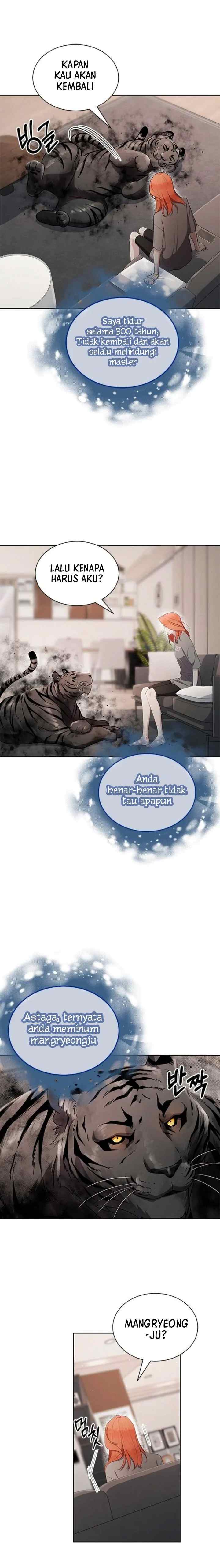 The Castle - Gwian's Bride chapter 49 halaman 17