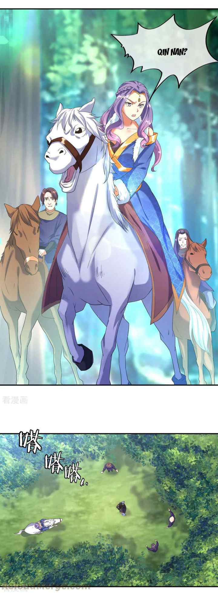 Peerless Soul (Peerless Battle Spirit) chapter 14 halaman 4