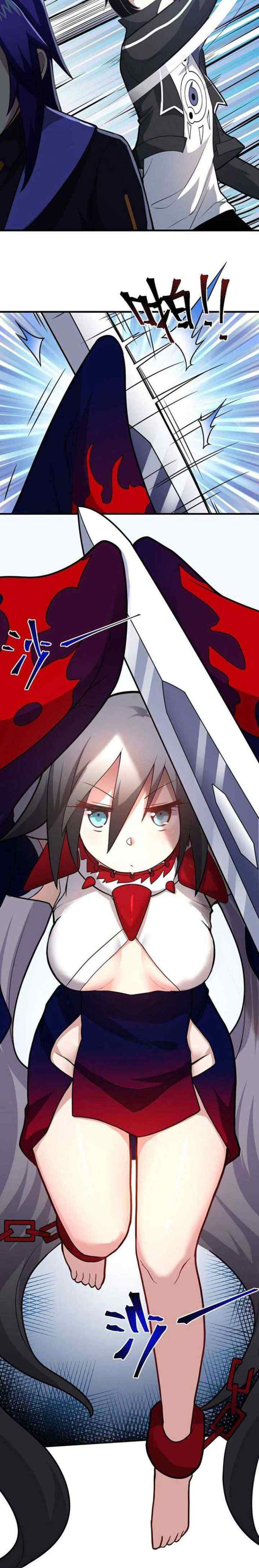 I, the Strongest Demon, Have Regained My Youth?! chapter 27 halaman 16