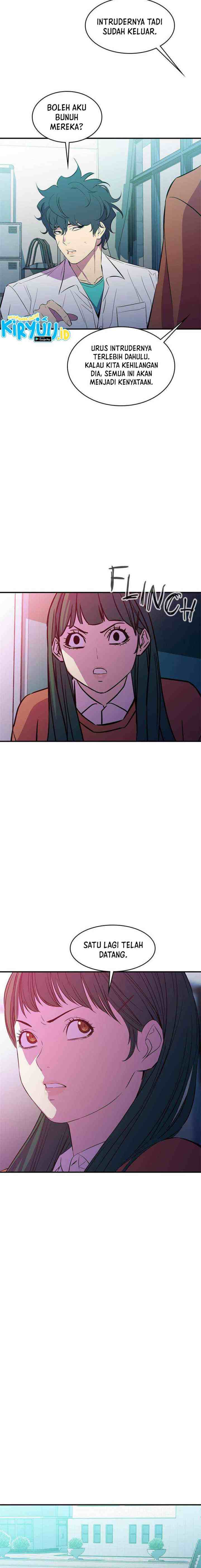 Incompetent Villain chapter 44 halaman 13