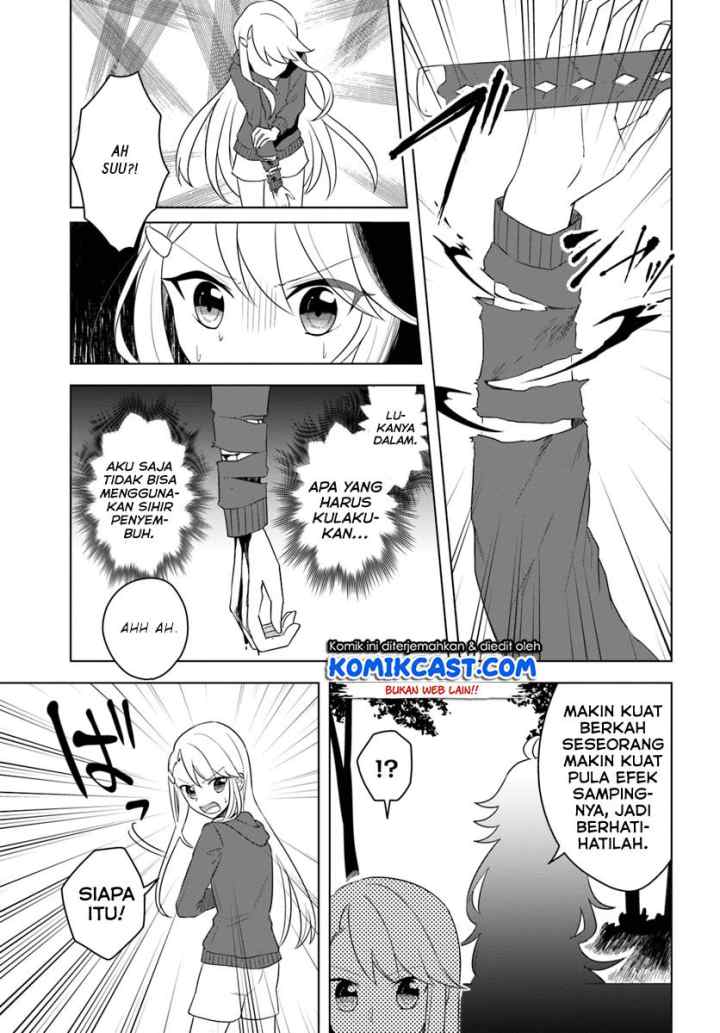 Eiyuu no Musume Toshite Umarekawatta Eiyuu wa Futatabi Eiyuu o Mezasu chapter 15.2 halaman 5