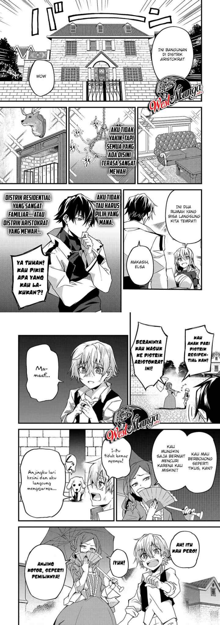 S Rank Boukensha de aru Ore no Musume-tachi wa Juudo no Father Con deshita chapter 7 halaman 13