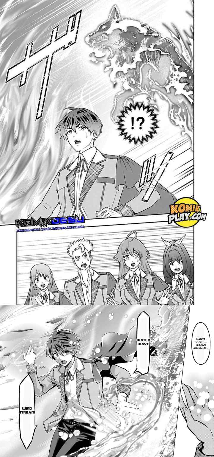 Senritsu no Majutsushi to Goteijuu chapter 15 halaman 5