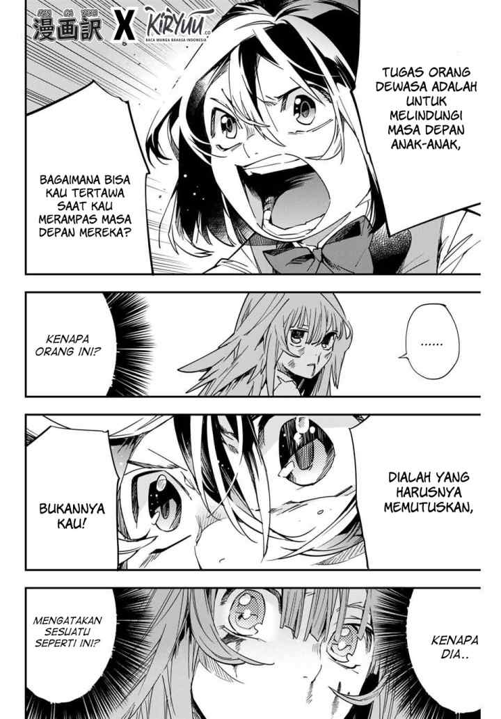 Reincarnated as an Aristocrat with an Appraisal Skill chapter 8 halaman 12