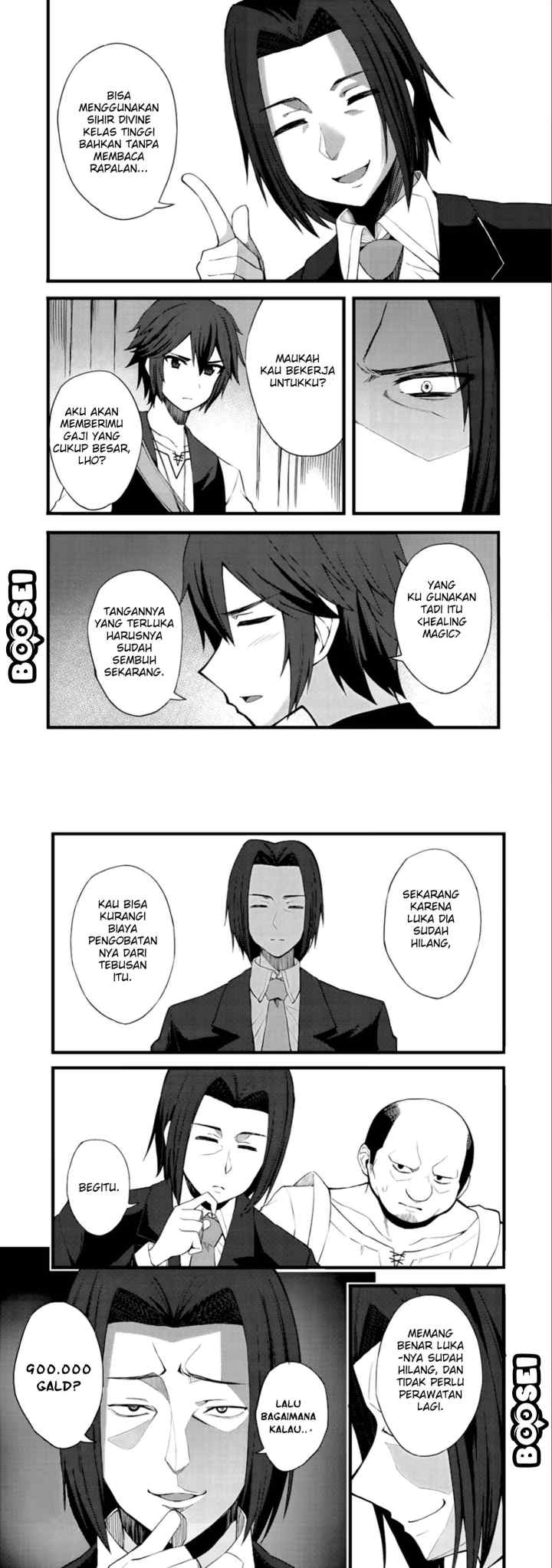 Dorei Shounin shika Sentakushi ga Nai desu yo? Harem? Nani Sore Oishii no? chapter 11 halaman 8
