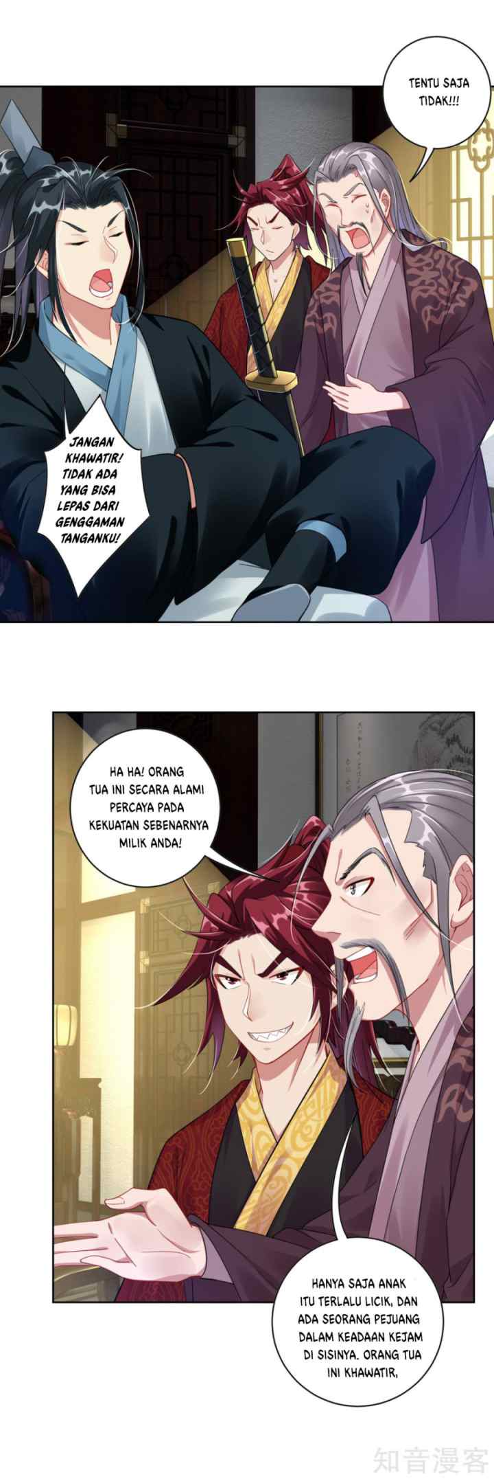 Reborn of War God chapter 41 halaman 7