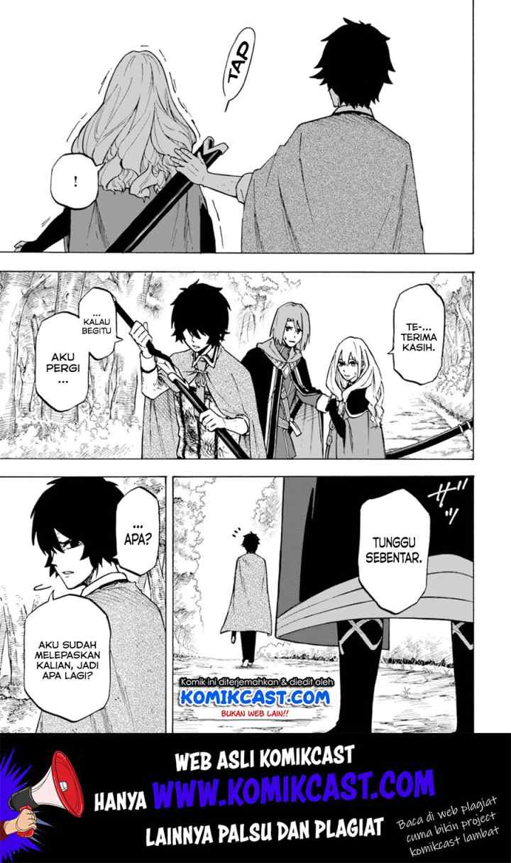 Nito no Taidana Isekai Shoukougun: Saijaku Shoku chapter 4.1 halaman 12