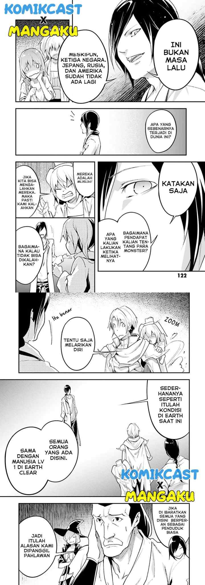 Lv999 no Murabito chapter 43 halaman 11