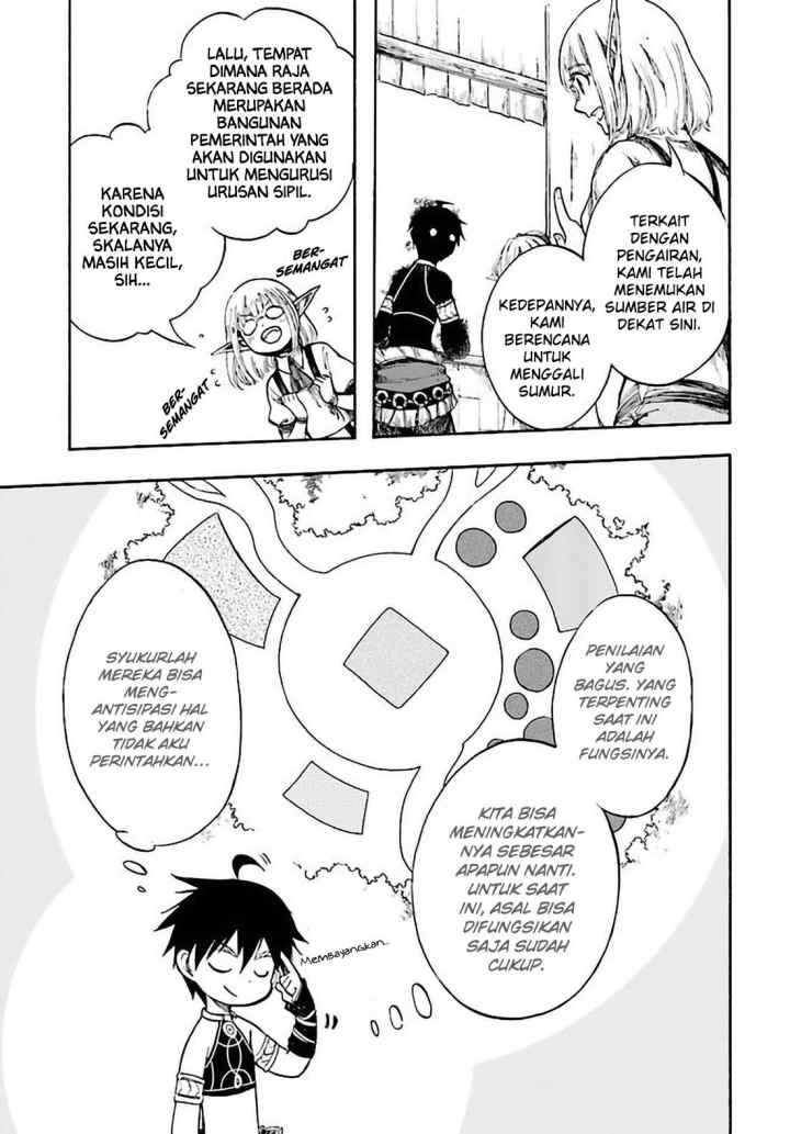 Isekai Apocalypse MYNOGHRA chapter 5.2 halaman 6