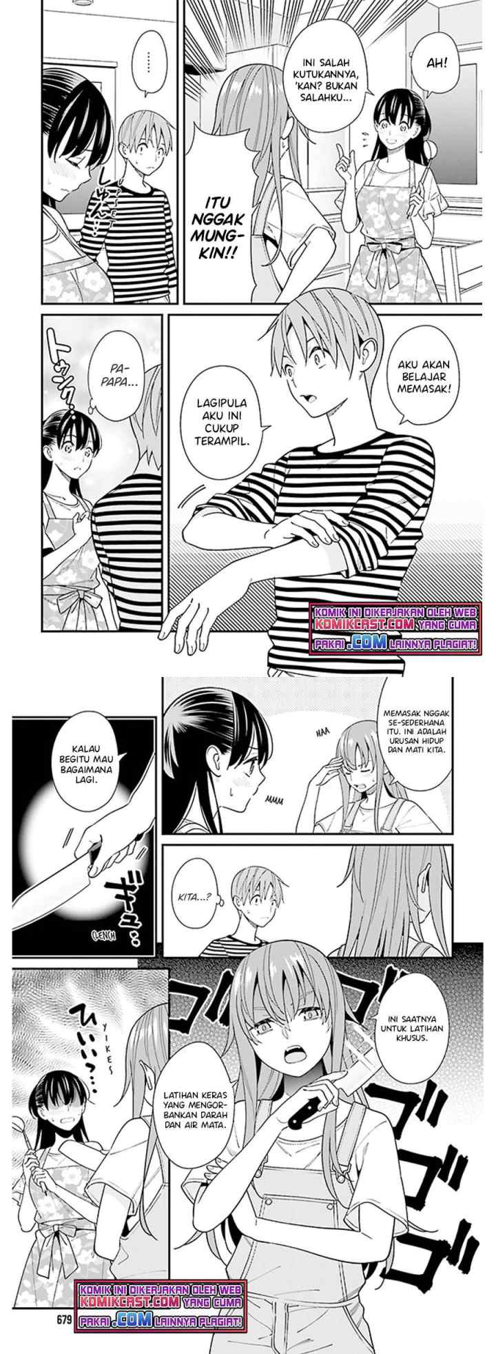 Hirasaka Hinako ga Ero Kawaii koto wo Ore dake ga Shitteiru chapter 30 halaman 4