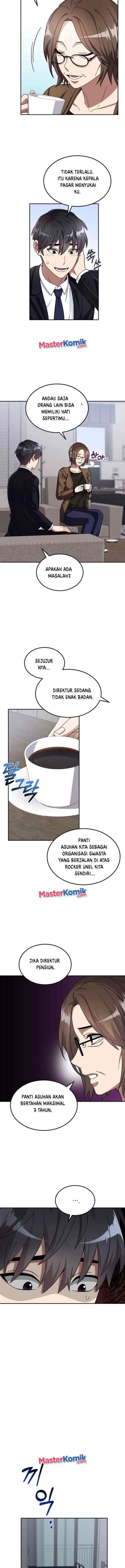 The Newbie Is Too Strong chapter 1 halaman 4