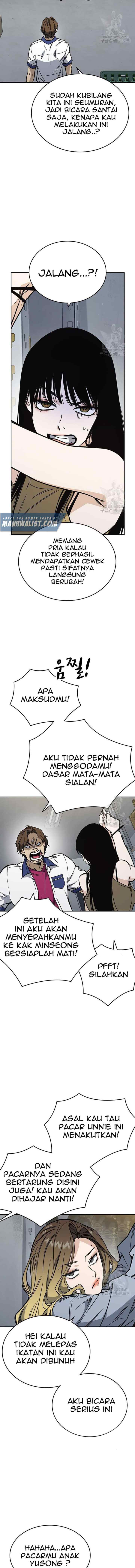 Kenkyu Gurupu chapter 182 halaman 6
