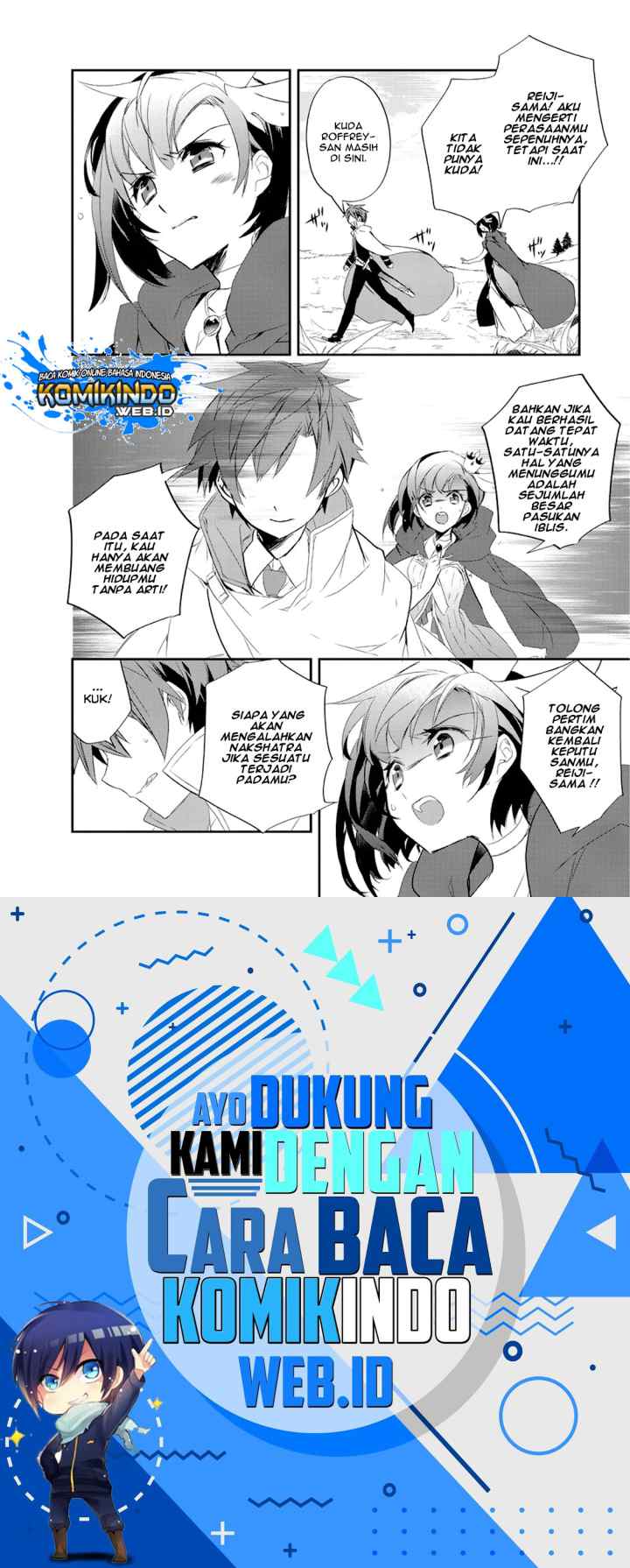 Isekai Mahou wa Okureteru! chapter 15 halaman 7