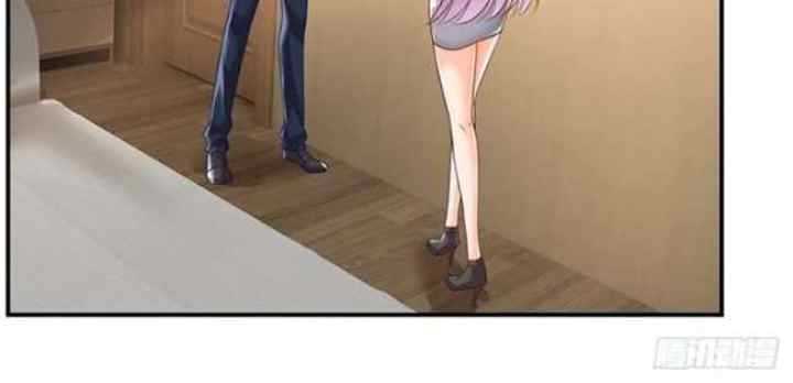 Star Sign in Super God Seal Card chapter 4 halaman 12