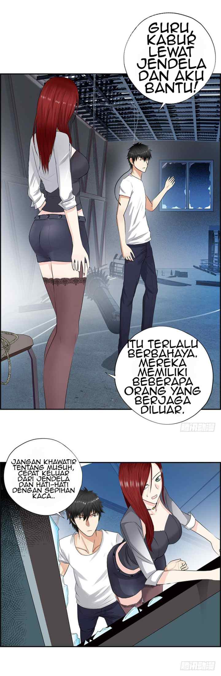 Master University chapter 31 halaman 13