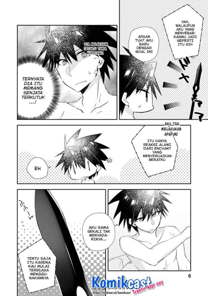 Yuusha Densetsu no Uragawa de Ore wa Eiyuu Densetsu o Tsukurimasu Oudou Goroshi no Eiyuutan chapter 11.1 halaman 5