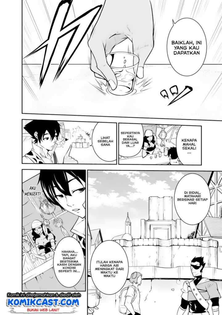 Shijou Saikyou no Mahou Kenshi, F Rank Boukensha ni Tensei Suru chapter 5 halaman 8