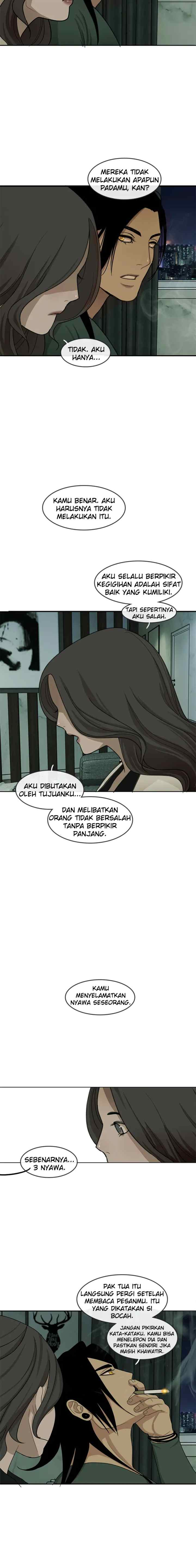 Midnight With Poppy Land chapter 25 halaman 16