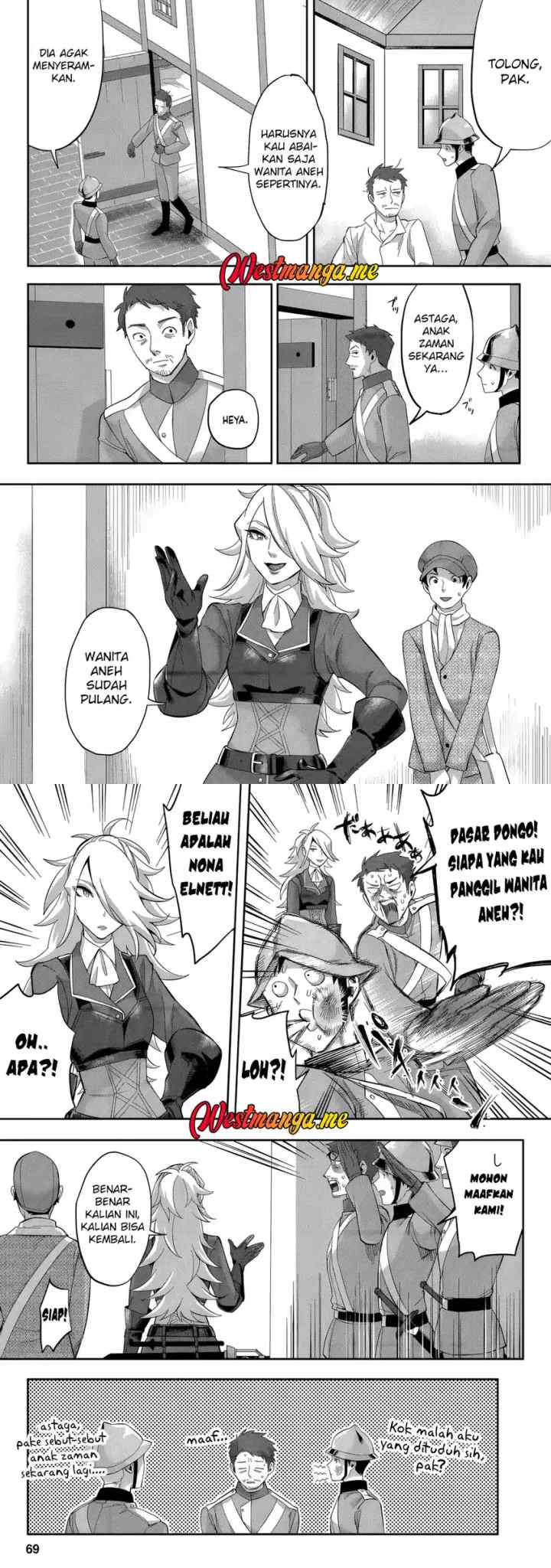 Gakuenmono No Otome Game No Sekai Ni Tensei Shita Kedo, Cheat-Mochi No Haikei Danshi Seitodatta You Desu chapter 23 halaman 4