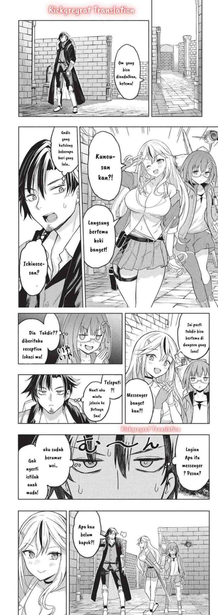 Gal to Dungeon to Shuukai Okure no Tansaku Eiyuutan ~Moto Legend Ima wa Wakeari tei Rank Tansakushana Ore ga, S-Kyuu Gal ni Natsukare Makutte Ikusei wo Makase Sareta~ chapter 3 halaman 5