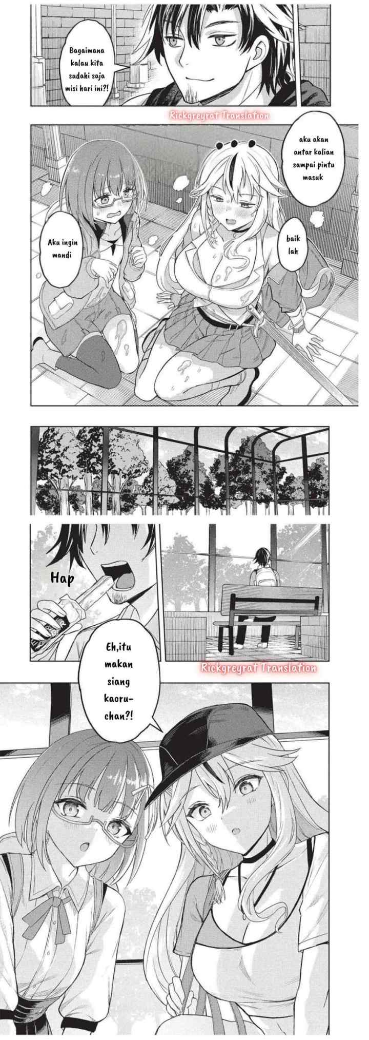 Gal to Dungeon to Shuukai Okure no Tansaku Eiyuutan ~Moto Legend Ima wa Wakeari tei Rank Tansakushana Ore ga, S-Kyuu Gal ni Natsukare Makutte Ikusei wo Makase Sareta~ chapter 3 halaman 14