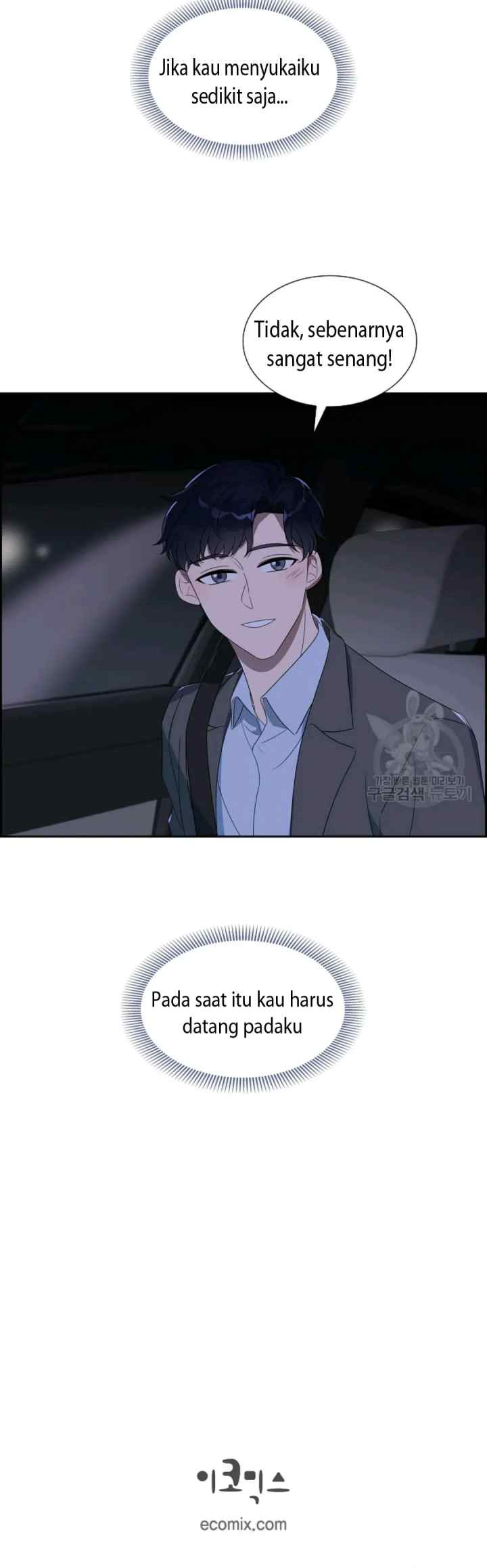 Speeding Romance chapter 6 halaman 13