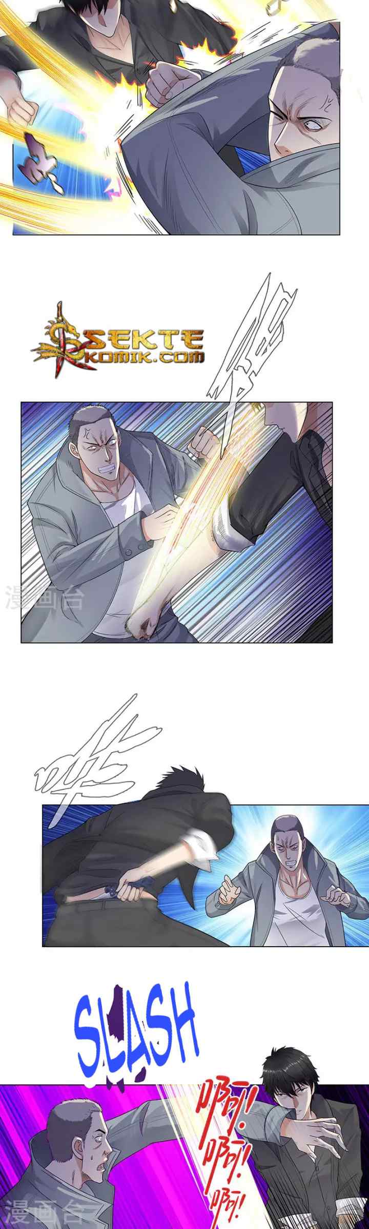 Master University chapter 84 halaman 11